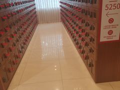 -汤连得温泉馆(宝山店)