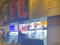 -麦当劳(广州花城汇店)