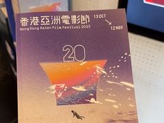 -百老汇电影中心(油麻地店)