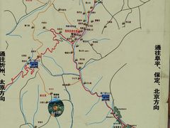 -五台山风景名胜区