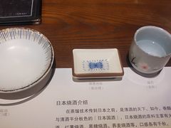 餐具摆设-二丁目食堂(铁西星摩尔店)