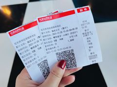 -完美世界影城(昆明翡翠湾店)