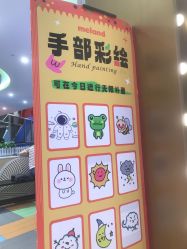 -MELAND CLUB亲子乐园·派对(浦东LCM置汇旭辉馆)