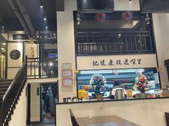 大堂-茶叁酒肆·楚味江湖(菱角湖店)