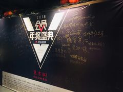 -舒家大院老火锅(台江路店)