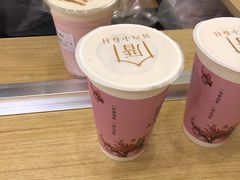 -厝内小眷村(东二环泰禾店)