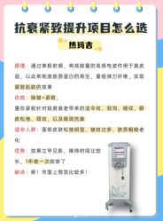 点击看大图 -厦门美莱整形美容医院