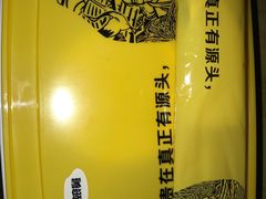 -老娘舅(苏州中心大道西大润发店)