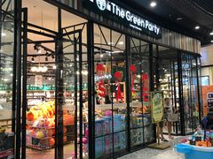 -TheGreenParty(槐房万达店)