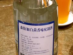 -苏浙汇(古北店)