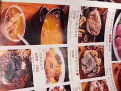 -顺风汤馆·广府粤菜(江宸天街店)