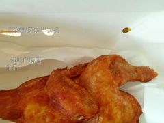 青花椒风味半鸡餐-麦当劳(伟城广场店)