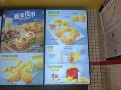 -麦当劳(宏泰广场店)
