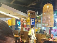 -怪噜范·老贵阳街头名小吃(鸿通城店)