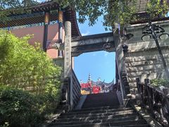 -丰都鬼城名山景区