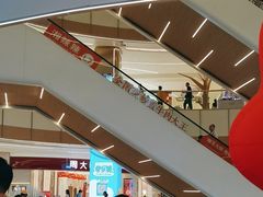 -天河领展广场