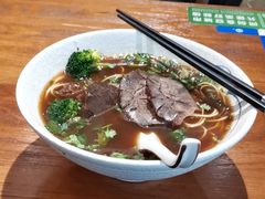 牛肉筋腩面-囿面传统制面馆(中央路店)