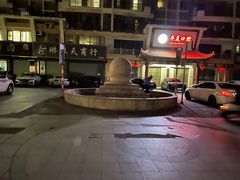 -香榭里音乐酒吧(丰美店)