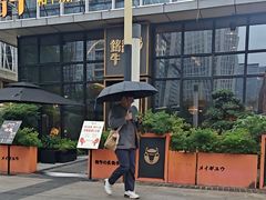 -铭牛烧肉·和牛海鲜自助(高新月牙湖店)
