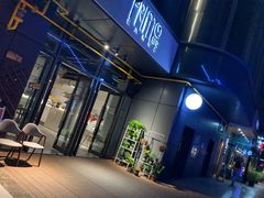 -Primo·丽莫意大利窑烤披萨