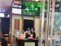 门面-無邪日式甜品(世博源店)