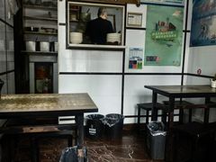 -天府面庄(天平路店)