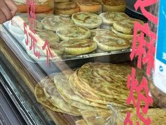 -东伊顺(高银街店)