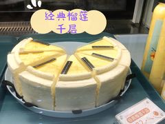 -小半有礼(天河南店)