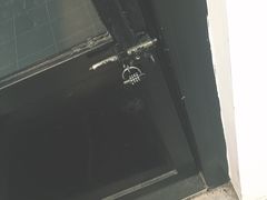 门面-无牌咖啡&酒馆