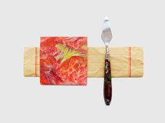 -惠王陵(地铁站)