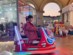 -王府井奥莱临潼小镇(临潼店)