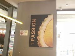 -乐凯撒披萨(汇港购物中心店)