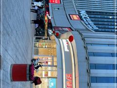 -好利来(万卉路店)