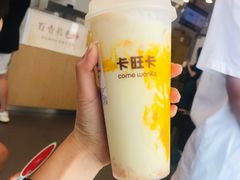 -卡旺卡(合肥步行街韵淮阁店)