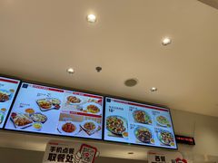 -乡村基(双流时代奥特莱斯餐厅)