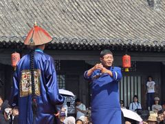 -平遥县衙