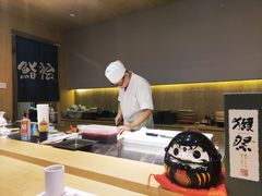 -紫· 割烹  Kappo Murasaki