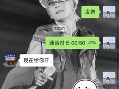 -新黑石礁酒楼·海鲜(黑石礁店)