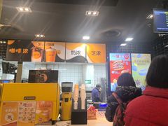 -麦当劳(凯德MALL太阳宫店)