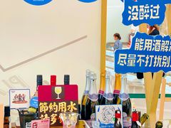 -皇城恒隆广场