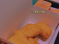 -肯德基(黄埭店)