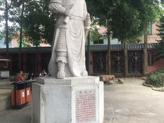 -闽粤南澳总镇府
