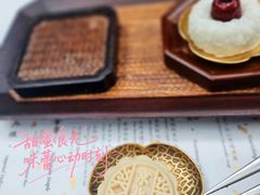 -京兆尹(雍和宫店)