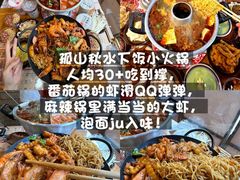 -衣裳街历史文化街区