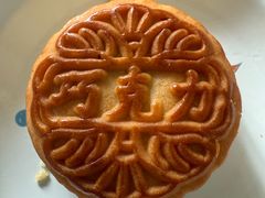 -中栗华栗子(鞍山道店)