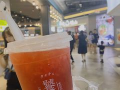 草莓长岛冰茶饕餮杯-伏小桃(雁塔MOMOPARK店)