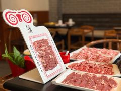 -北门涮肉·铜锅涮肉(南锣鼓巷店)