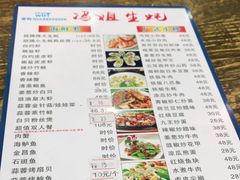 -冯姐生蚝(迎宾广场店)