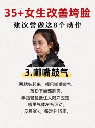 -克丽缇娜
