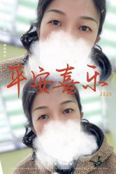 -变美丽半永久纹眉连锁·机器野生眉•洗眉